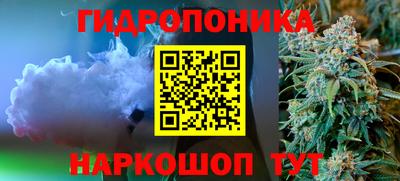 мет Краснокаменск