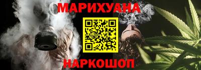 кокаин премиум Краснознаменск