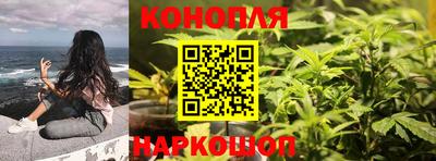кокаин премиум Краснознаменск