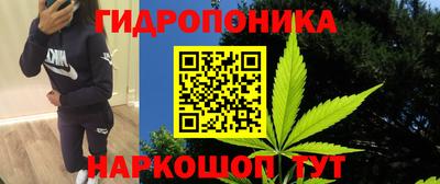 кокаин премиум Краснодар