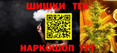 кокаин премиум Краснознаменск