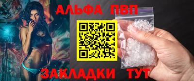 кокаин премиум Краснознаменск