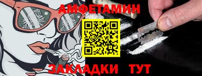 кокаин премиум Краснознаменск