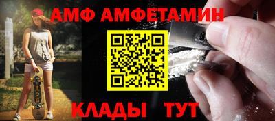 кокаин премиум Краснознаменск