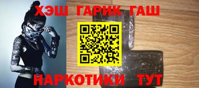 кокаин премиум Краснознаменск